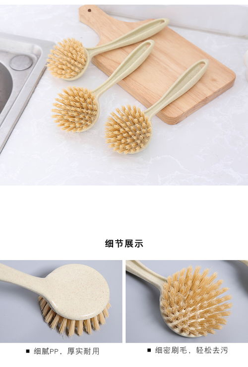 美之扣GS11廚房清潔刷 高效去污，輕松維護廚房潔凈