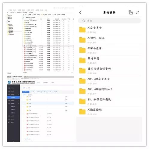 科技強(qiáng)企 公司首次獲得計(jì)算機(jī)軟件著作權(quán)——開啟計(jì)算機(jī)軟件開發(fā)及維修新篇章